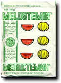 melostemin
