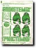 grinstemin